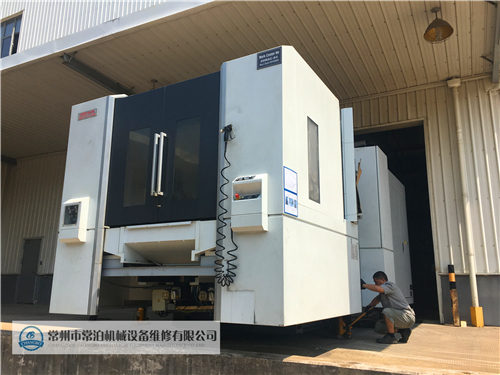 立達(dá)紡織（常州）有限公司進(jìn)口臥式加工中心搬遷及調(diào)試進(jìn)行中···